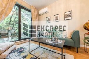 Обзаведен Тристаен апартамент, Център