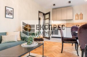 Обзаведен Тристаен апартамент, Център