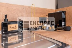 Обзаведен Тристаен апартамент, Център