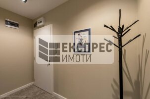 Обзаведен Тристаен апартамент, Център