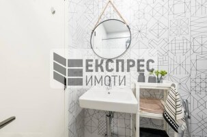 Обзаведен Тристаен апартамент, Център