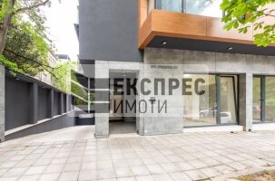 Обзаведен Тристаен апартамент, Център