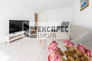  Haus, Evksinograd