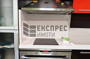 Furnished 1 bedroom apartment, Breeze