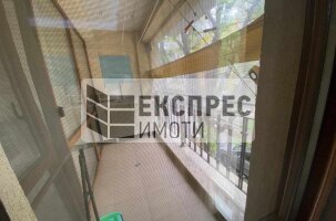 Нов, Обзаведен Двустаен апартамент, Лятно кино Тракия