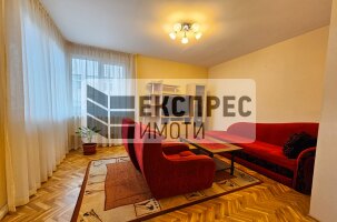 Обзаведен Тристаен апартамент, Център