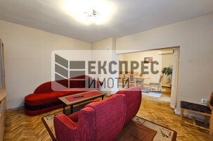 Обзаведен Тристаен апартамент, Център
