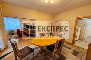 Обзаведен Тристаен апартамент, Център