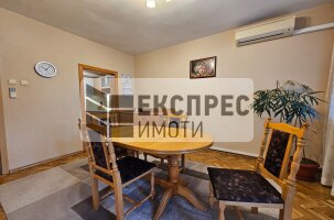 Обзаведен Тристаен апартамент, Център