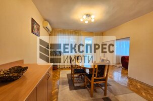 Обзаведен Тристаен апартамент, Център