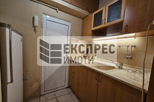 Обзаведен Тристаен апартамент, Център