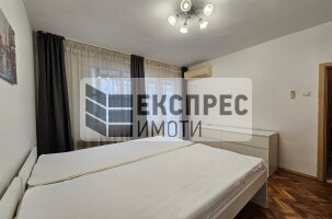 Обзаведен Тристаен апартамент, Център