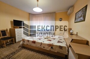 Обзаведен Тристаен апартамент, Център