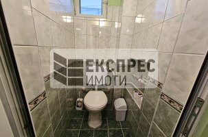 Обзаведен Тристаен апартамент, Център