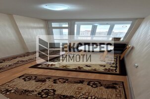 Нов, Обзаведен Двустаен апартамент, Спортна зала