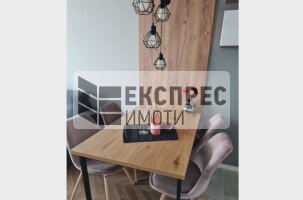 Нов, Обзаведен Двустаен апартамент, Център