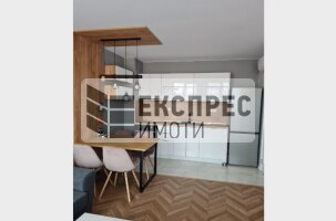 Нов, Обзаведен Двустаен апартамент, Център