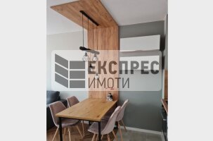 Нов, Обзаведен Двустаен апартамент, Център
