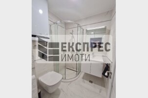 Нов, Обзаведен Двустаен апартамент, Център