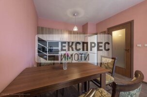  1 Schlafzimmer Wohnung, Bazar Levski