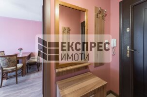  1 Schlafzimmer Wohnung, Bazar Levski