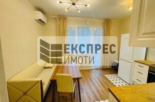 New, Furnished 1 bedroom apartment, Levski