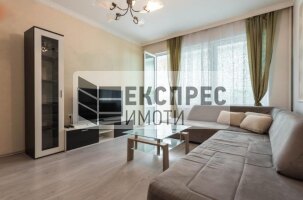 Обзаведен Тристаен апартамент, Лятно кино Тракия