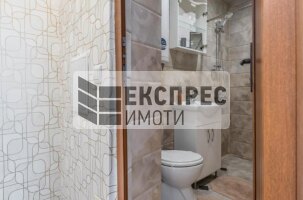 Обзаведен Тристаен апартамент, Лятно кино Тракия