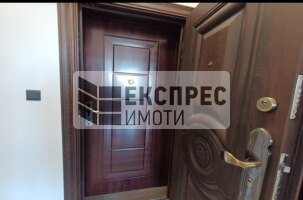 1 bedroom apartment, Levski