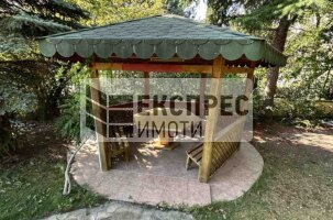  1 Schlafzimmer Wohnung, St. Nikola