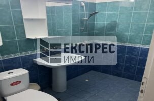 Обзаведен Тристаен апартамент, Лятно кино Тракия