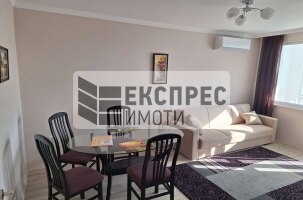 New, Furnished, 1 bedroom apartment, Chataldzha