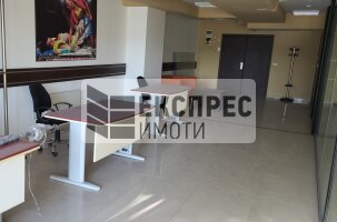  Büro, Izgrev