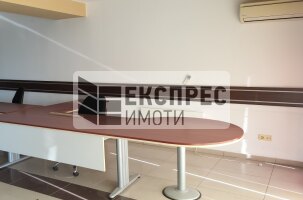  Büro, Izgrev
