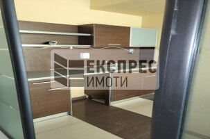  Büro, Izgrev