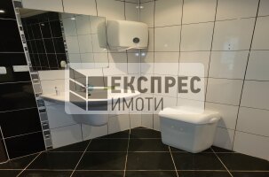  Büro, Izgrev