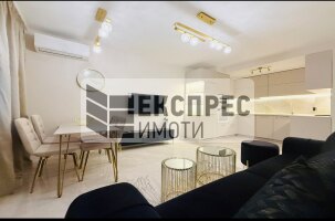  1 Schlafzimmer Wohnung, Greek area