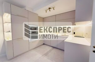  1 Schlafzimmer Wohnung, Greek area