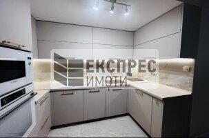  1 Schlafzimmer Wohnung, Greek area