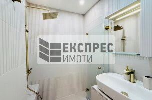 1 Schlafzimmer Wohnung, Greek area
