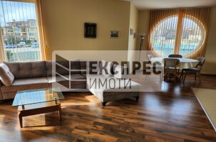 Обзаведен Тристаен апартамент, Морска градина