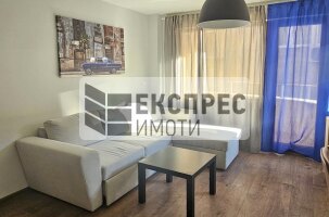 Furnished 1 bedroom apartment, Breeze
