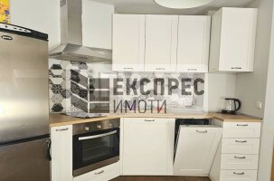 Furnished 1 bedroom apartment, Breeze