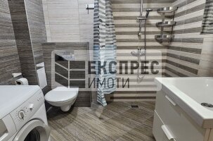 Furnished 1 bedroom apartment, Breeze