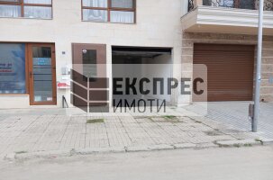  Garage, Red Square