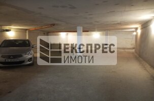  Garage, Red Square