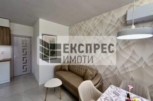  1 Schlafzimmer Wohnung, Zimno kino Trakia