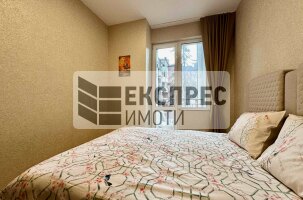  1 Schlafzimmer Wohnung, Zimno kino Trakia