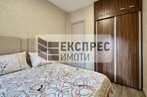 1 Schlafzimmer Wohnung, Zimno kino Trakia