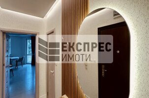  1 Schlafzimmer Wohnung, Zimno kino Trakia